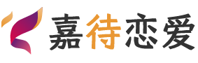 江西南昌恋爱咨询